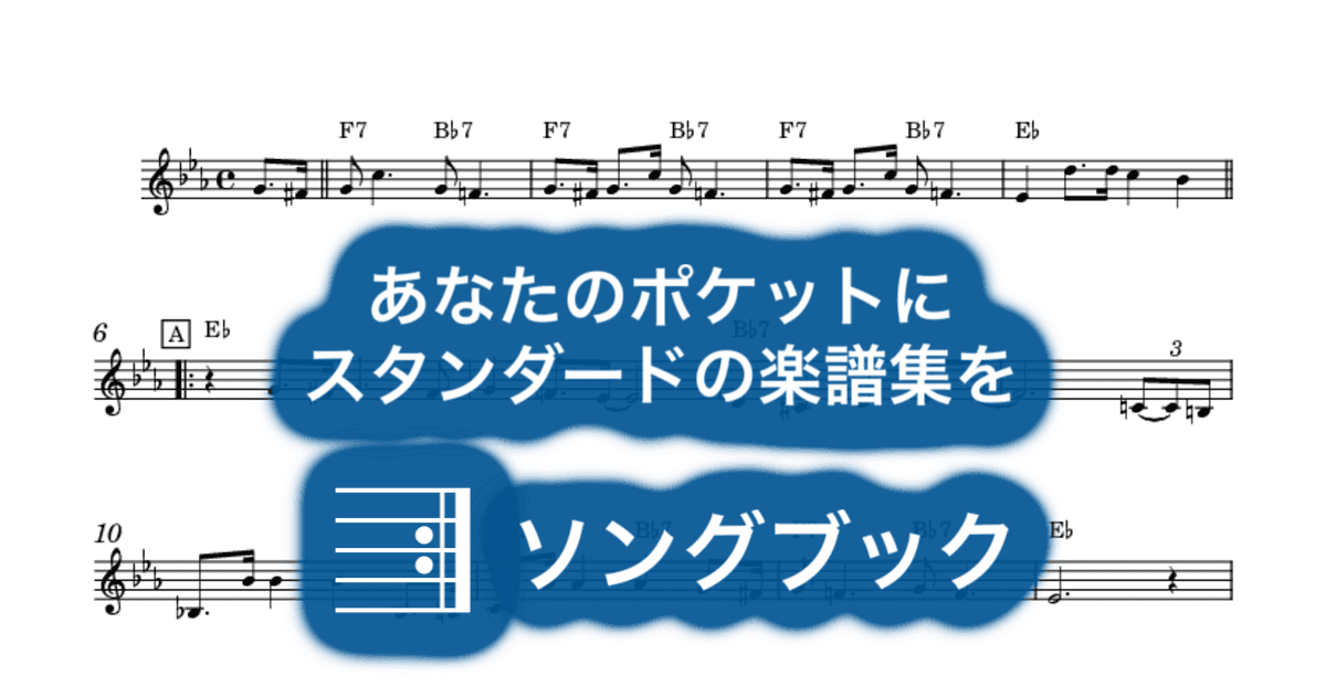 PUKA PUKA PANTSのサムネイル