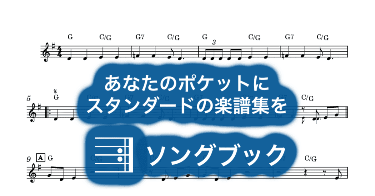 Boy From New York Cityのサムネイル