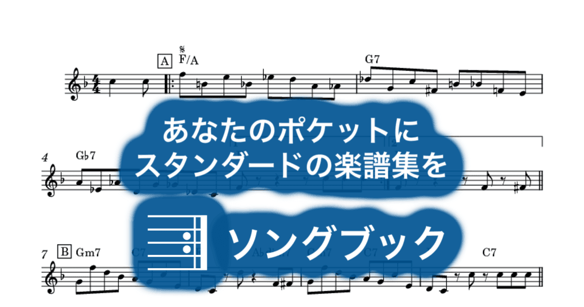 Dancers in Loveのサムネイル