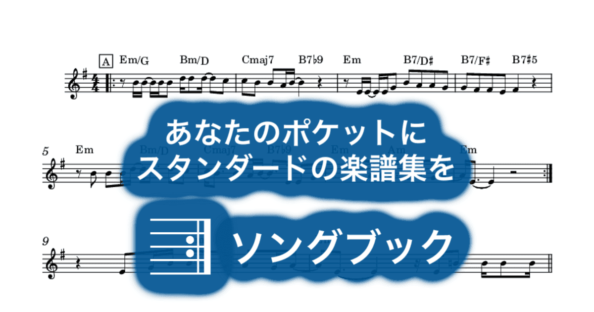 Fifty Ways to Leave Your Loverのサムネイル