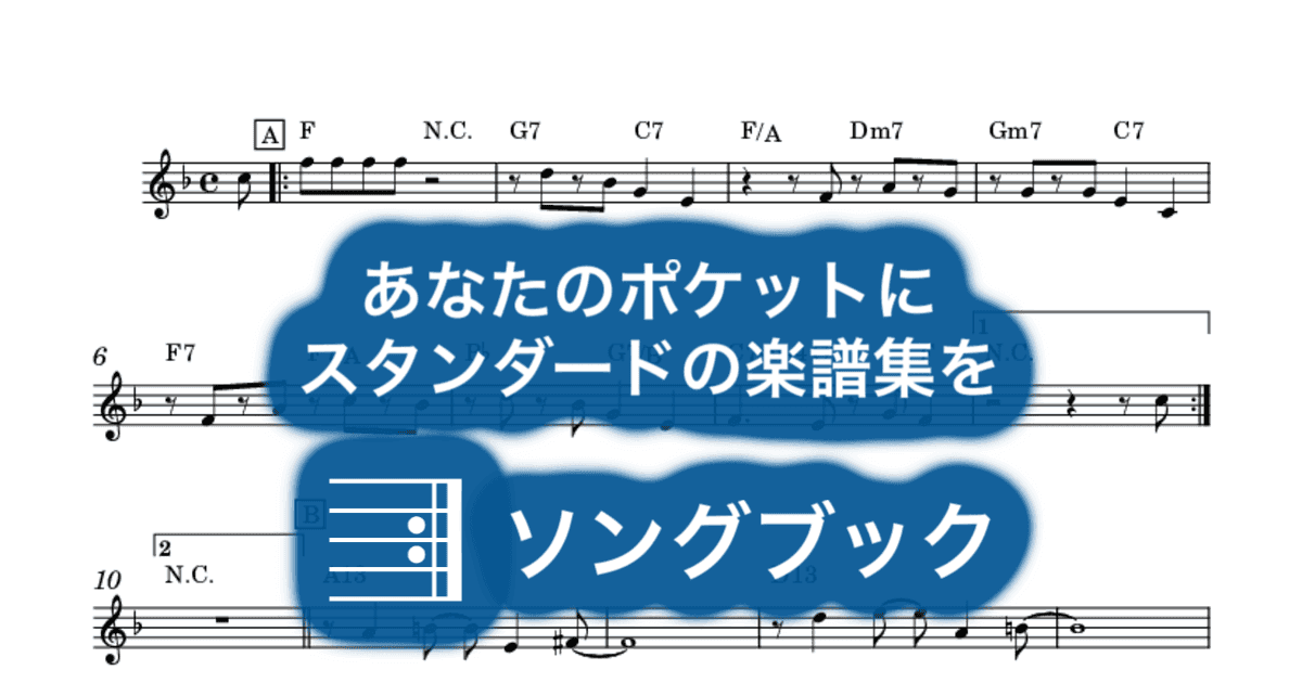 Fungii Mamaのサムネイル