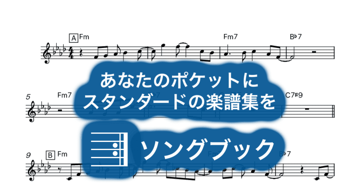 This Masqueradeのサムネイル