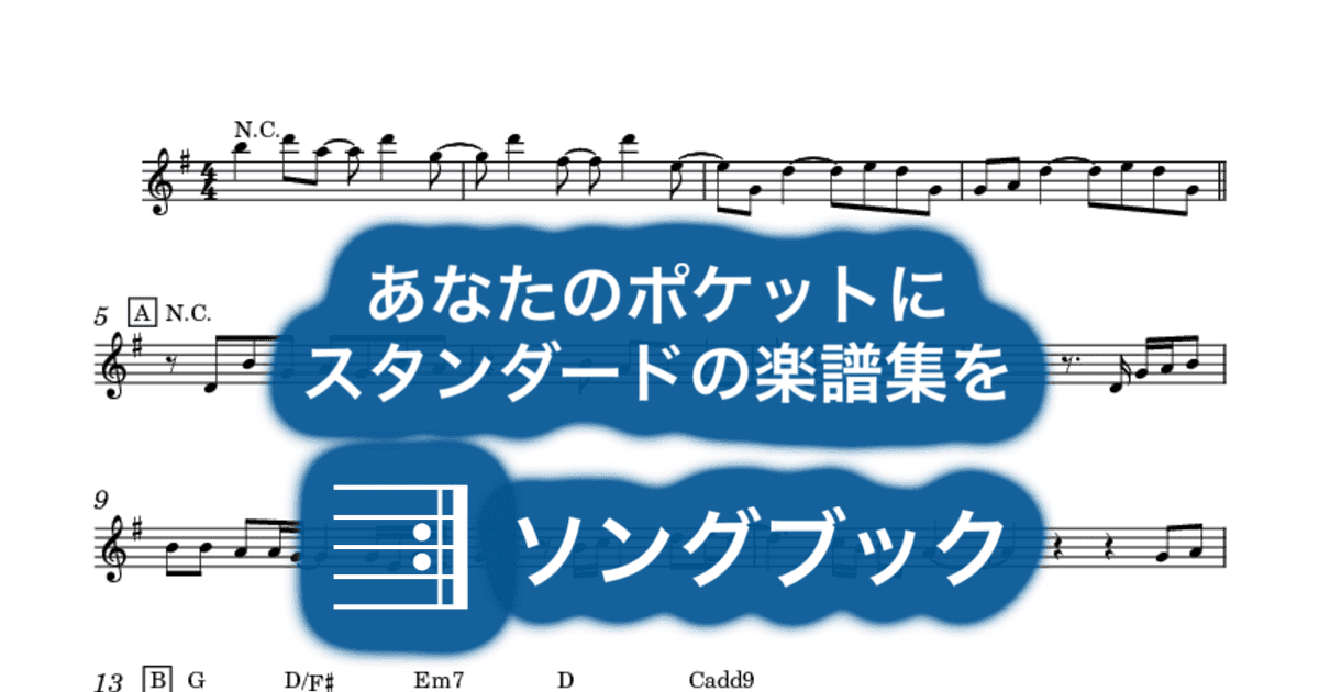 Man in the Mirrorのサムネイル