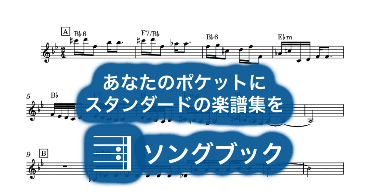 Three Preludesのサムネイル