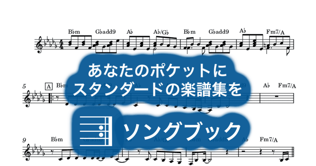 Aloneのサムネイル