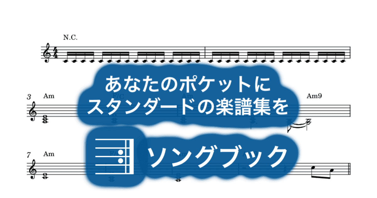 Don't You Want Meのサムネイル