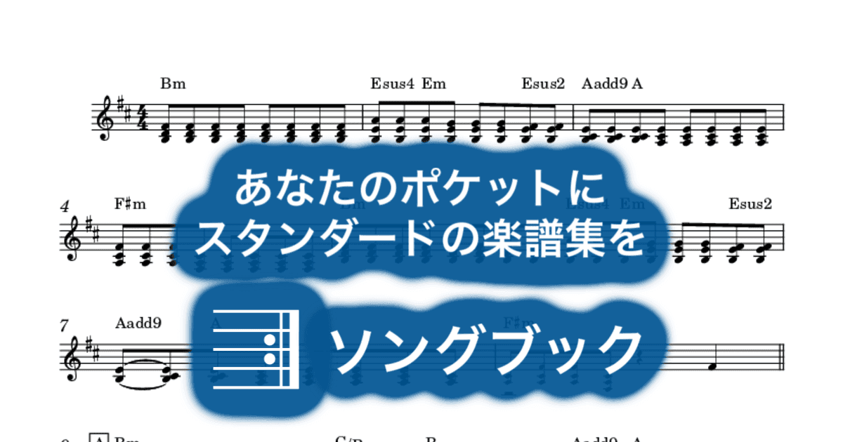 (I Just)Died In Your Arms Tonightのサムネイル