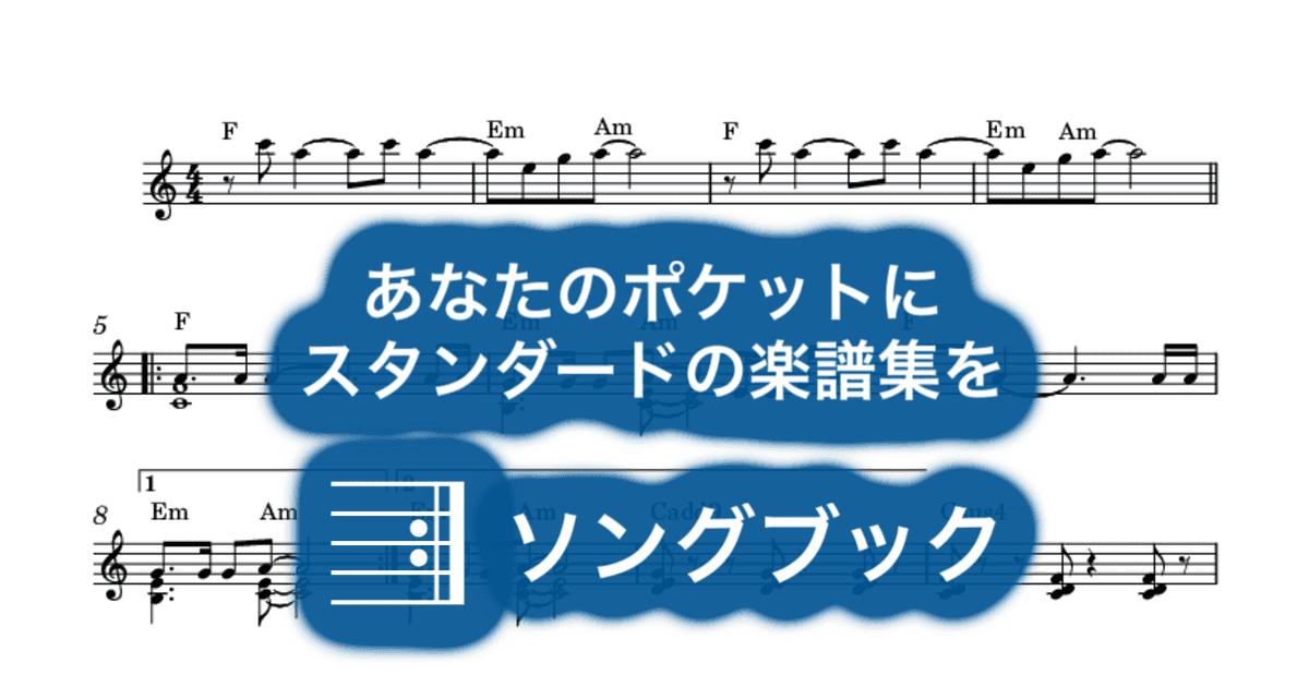 What Have I Done To Deserve This?のサムネイル