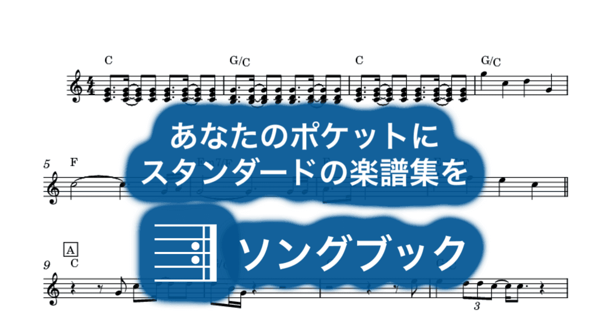 The Whole Of The Moonのサムネイル