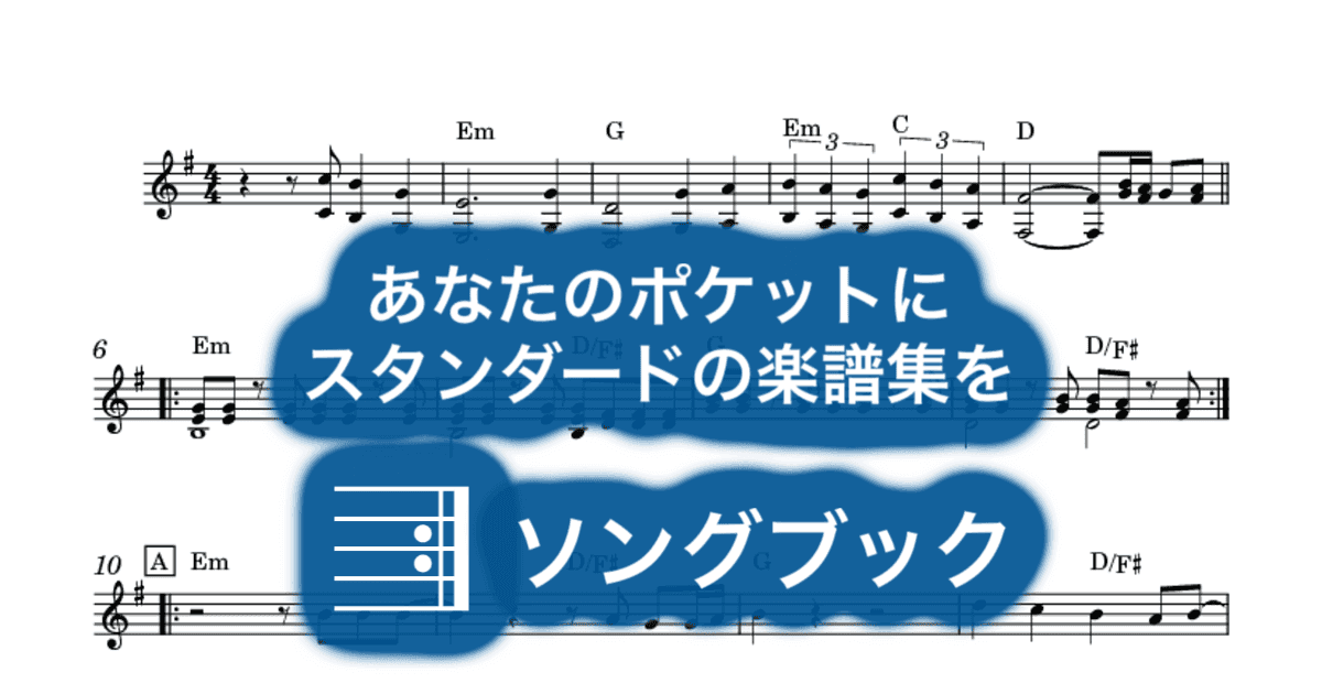 Wonderful Lifeのサムネイル