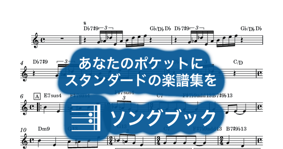 オープン・マインド OPEN MINDのサムネイル