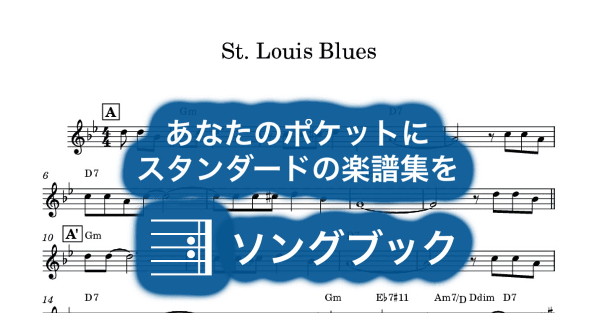 St. Louis Bluesのサムネイル