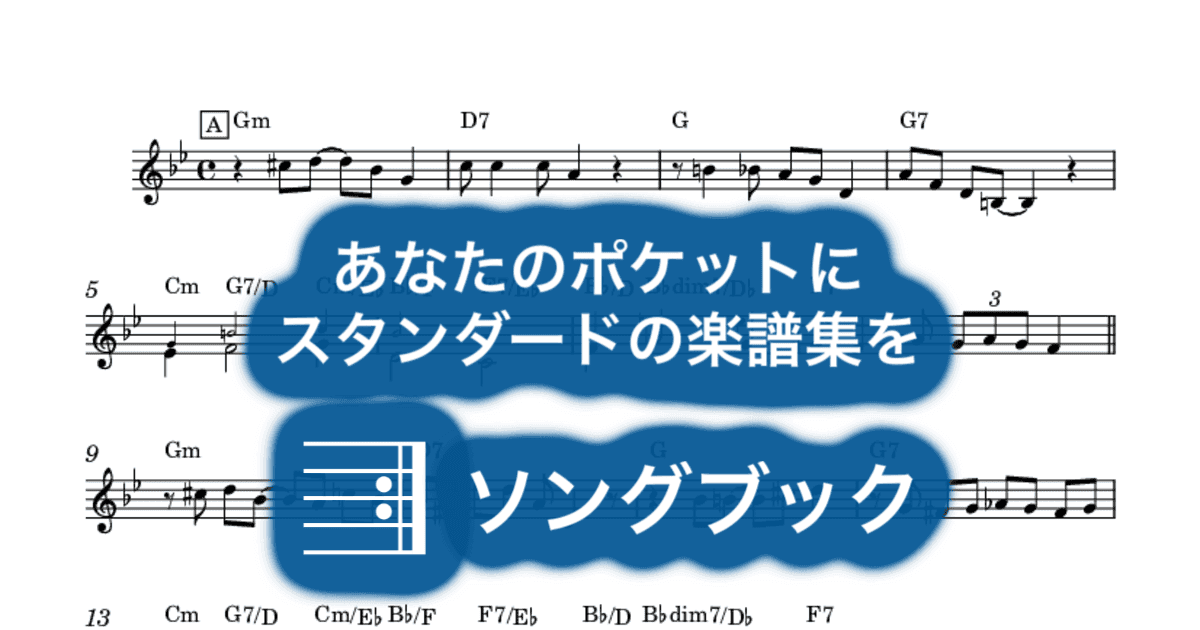 Black Bottom Stompのサムネイル