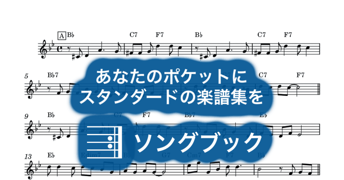 Chicago Breakdownのサムネイル