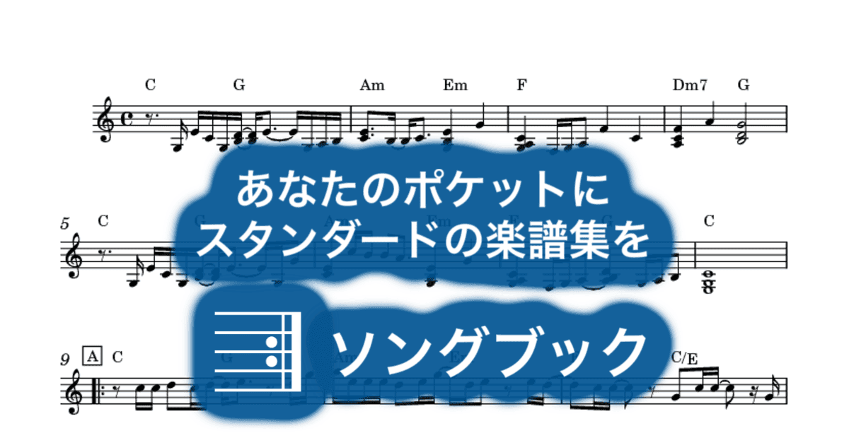 雨 のサムネイル