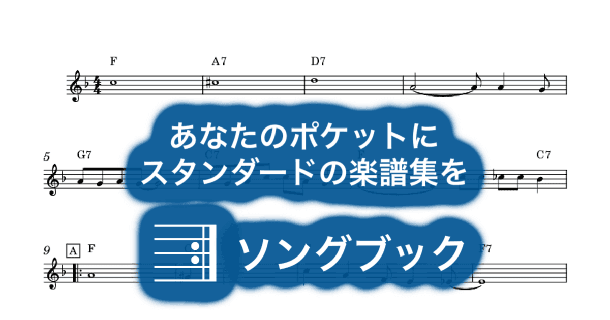 Clarinet Marmaladeのサムネイル