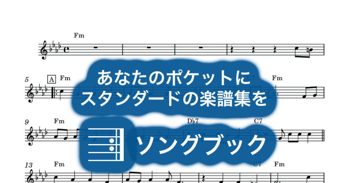 Emperor Norton's Hunchのサムネイル