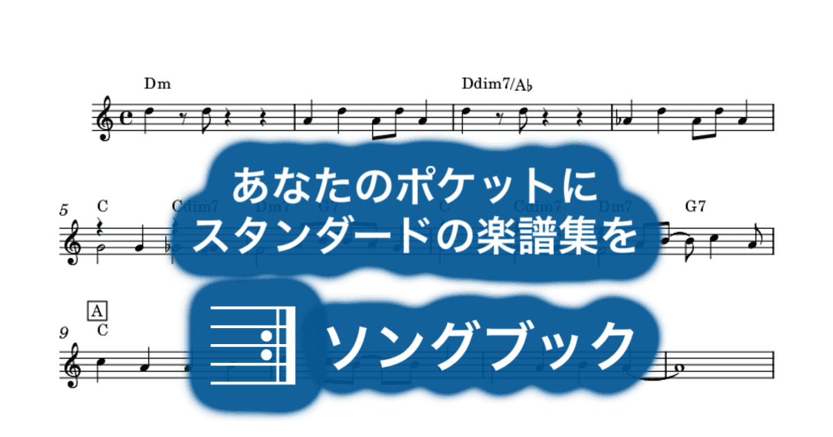 My Pretty Girlのサムネイル