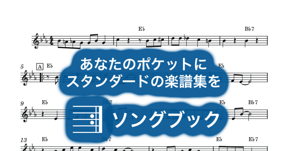 Panamaのサムネイル