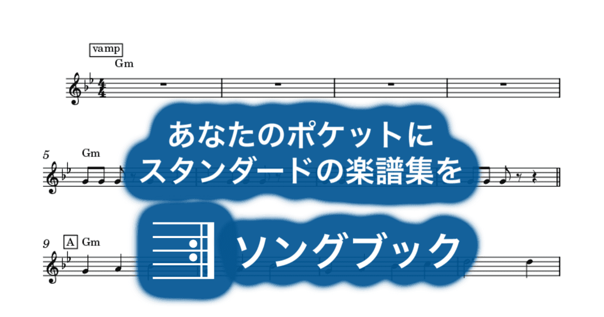 Peoria, I Wish I Was Inのサムネイル