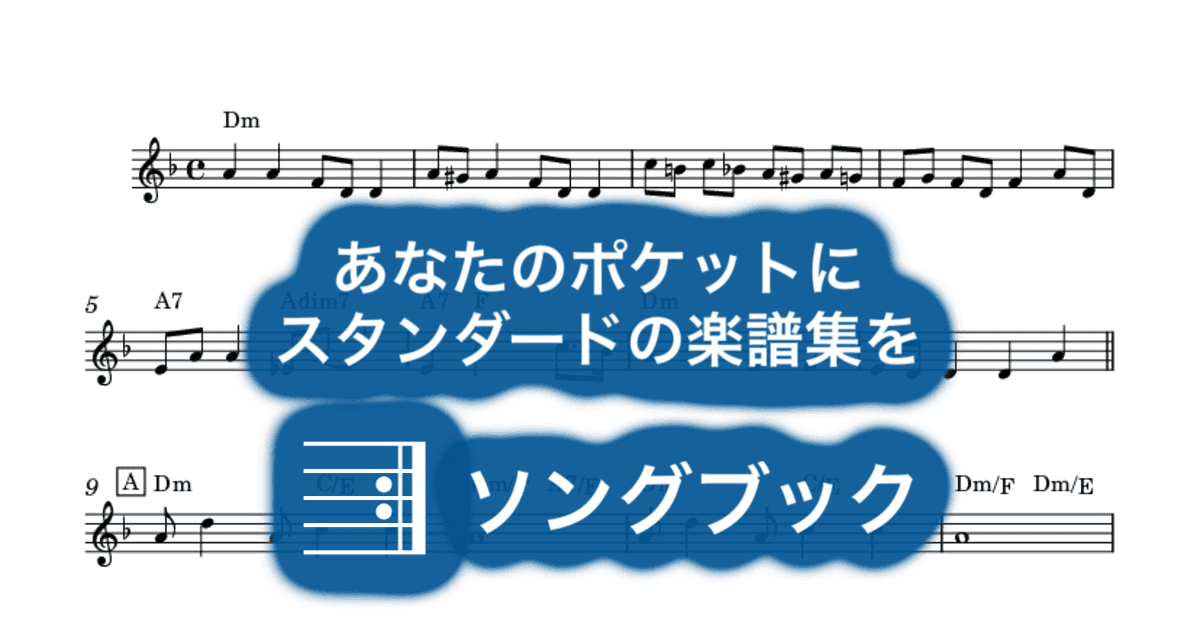 Rhythm Kingのサムネイル