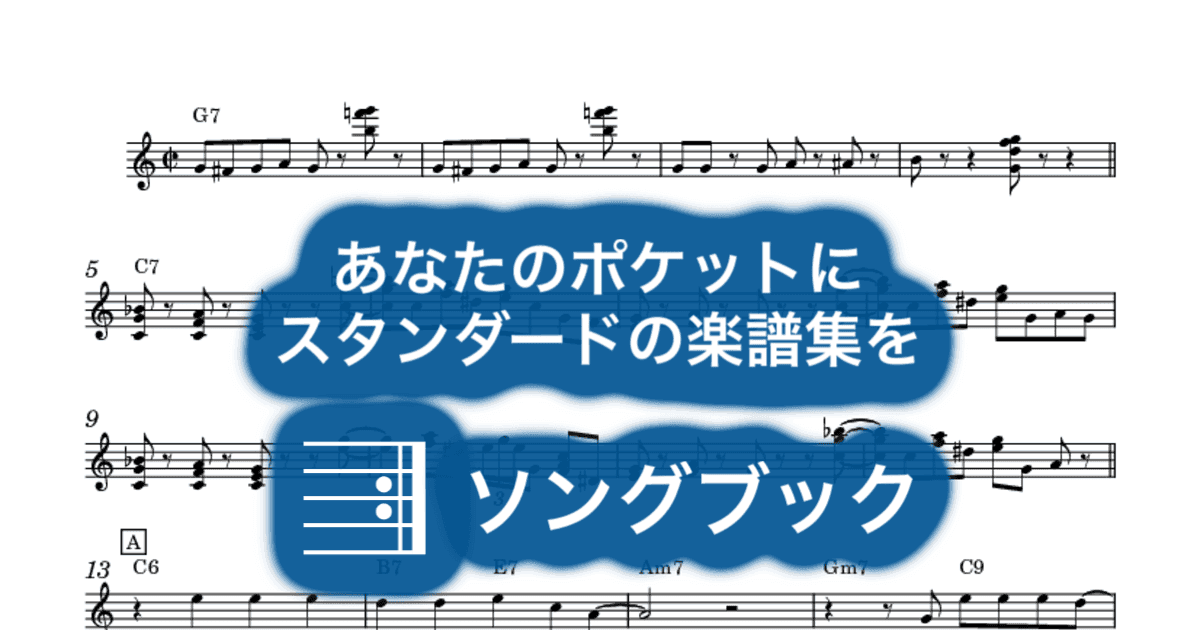 Nothing From Nothingのサムネイル