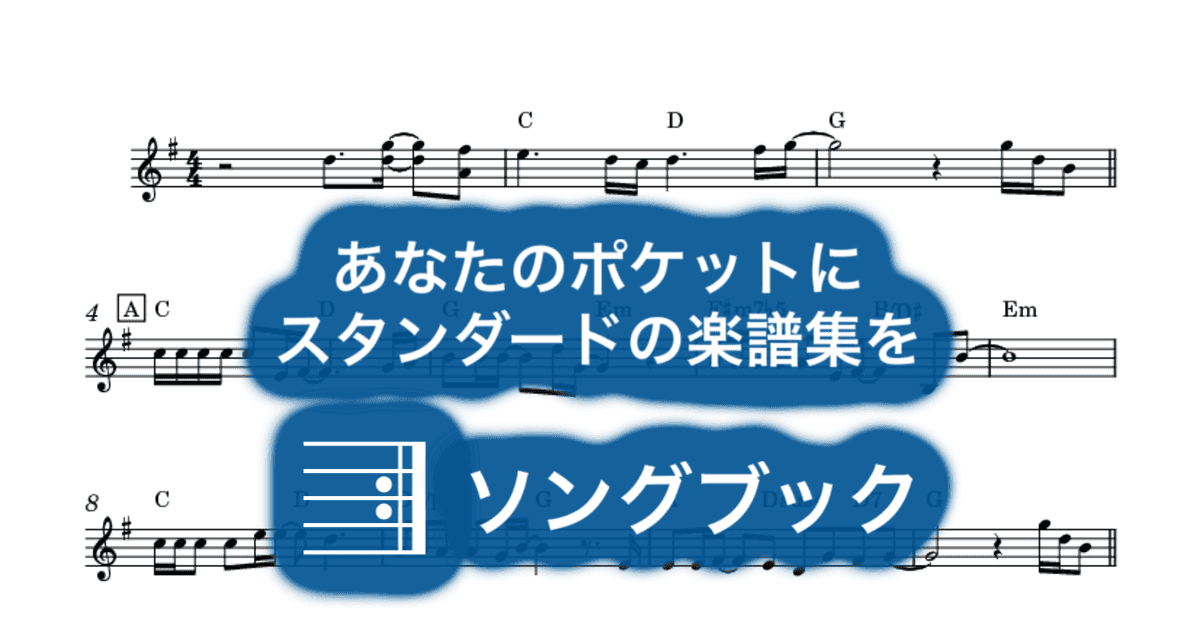 That's Why (You Go Away)のサムネイル