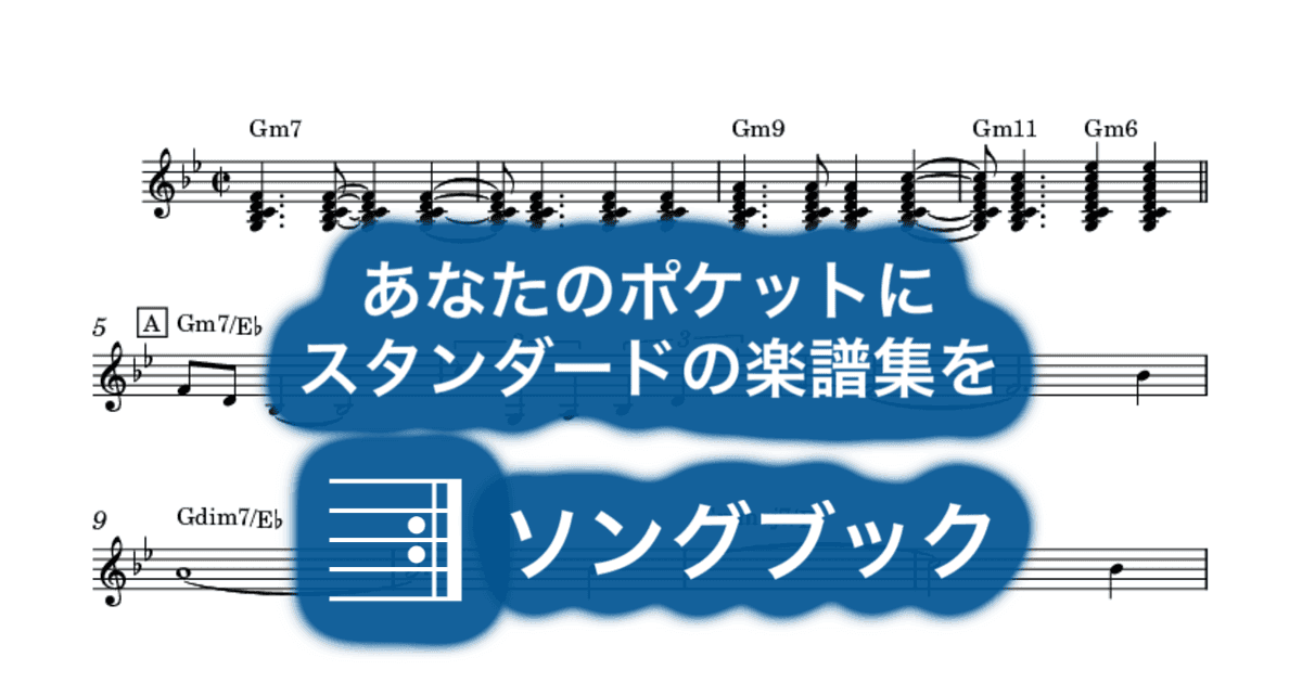 Borzeguimのサムネイル