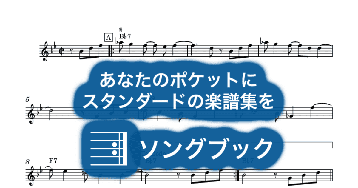 Pato Pretoのサムネイル