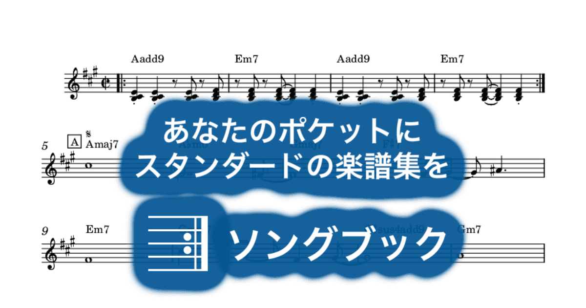 You're Everythingのサムネイル