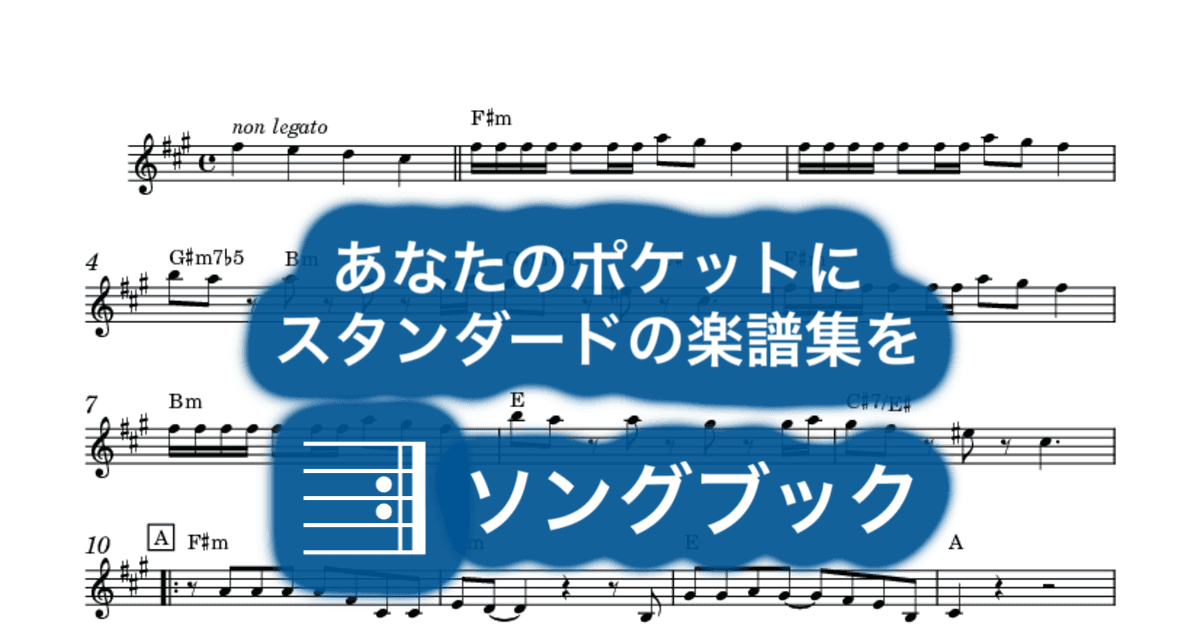 ダンシング・ヒーロー(EAT YOU UP)のサムネイル