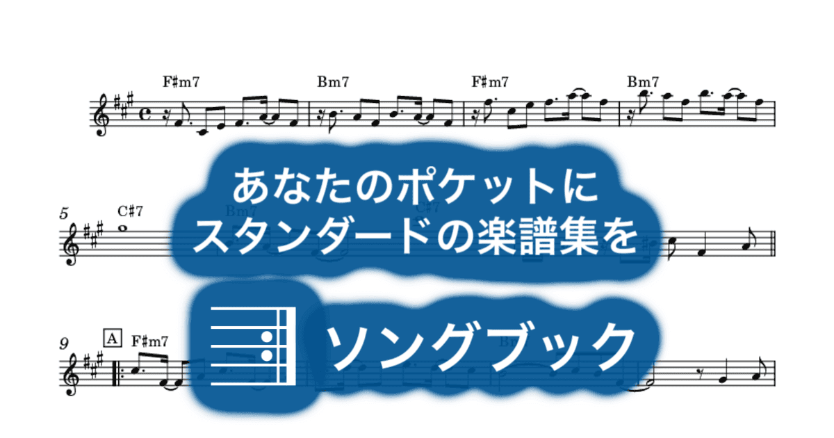 匂艶THE NIGHT CLUBのサムネイル