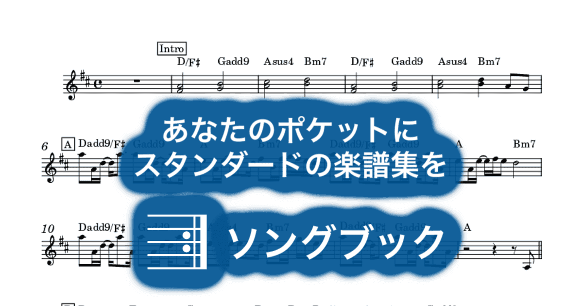 ひまわり/葉加瀬太郎のサムネイル