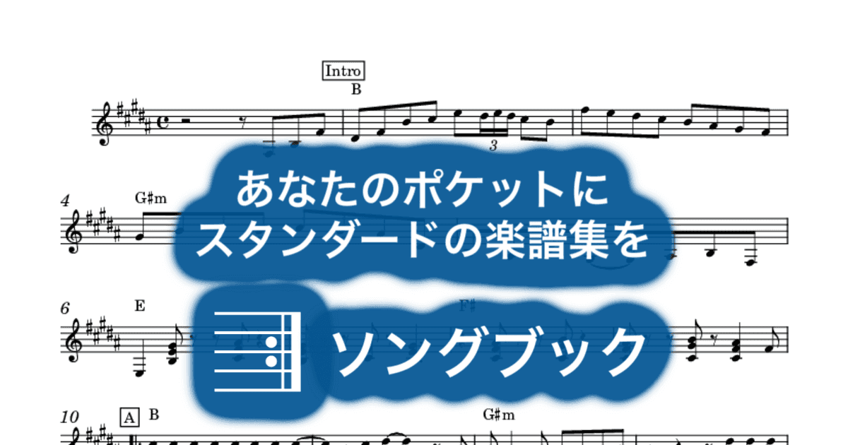 何も言えなくて・・・夏のサムネイル