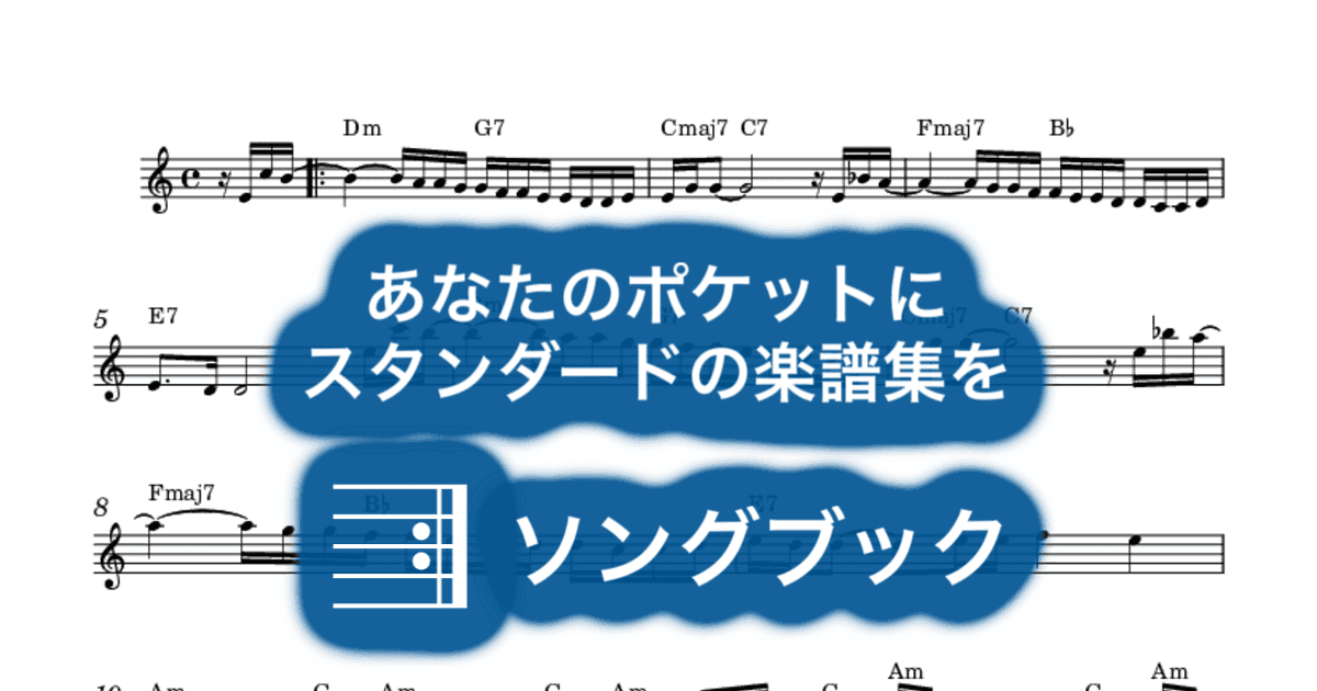 なぜか上海のサムネイル