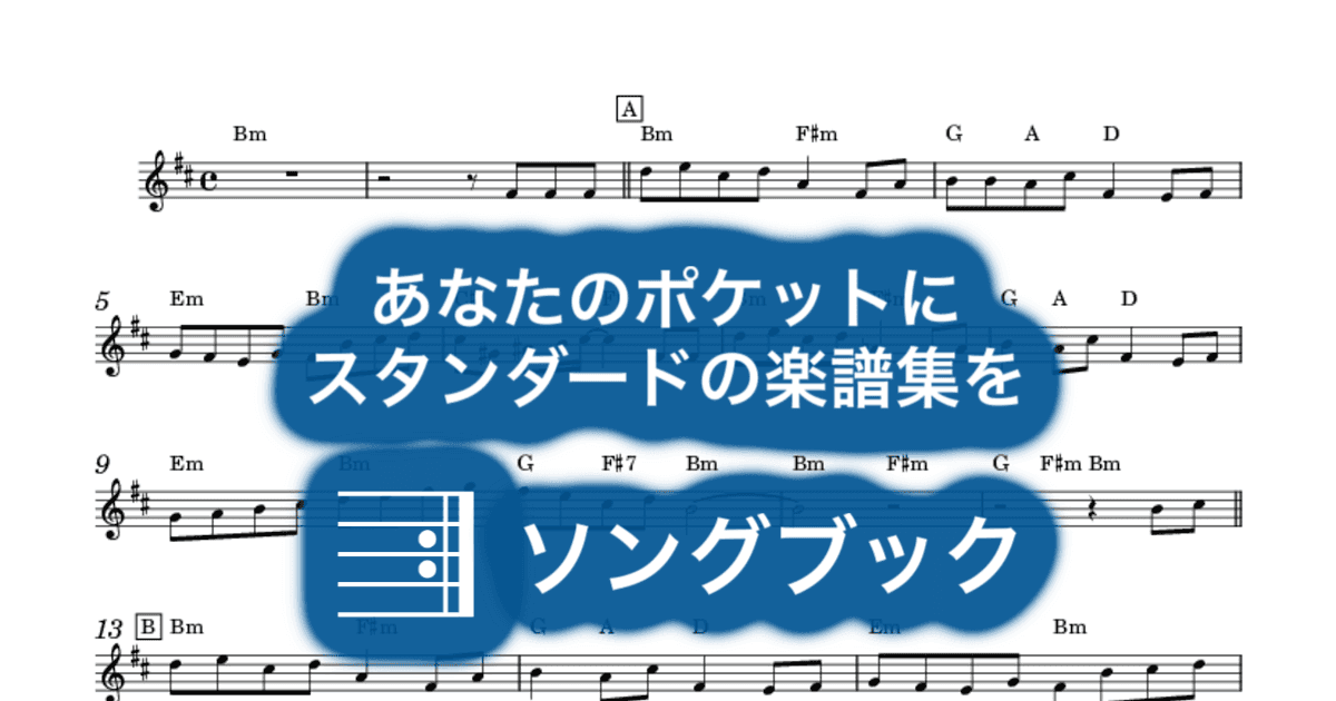 冬の花のサムネイル