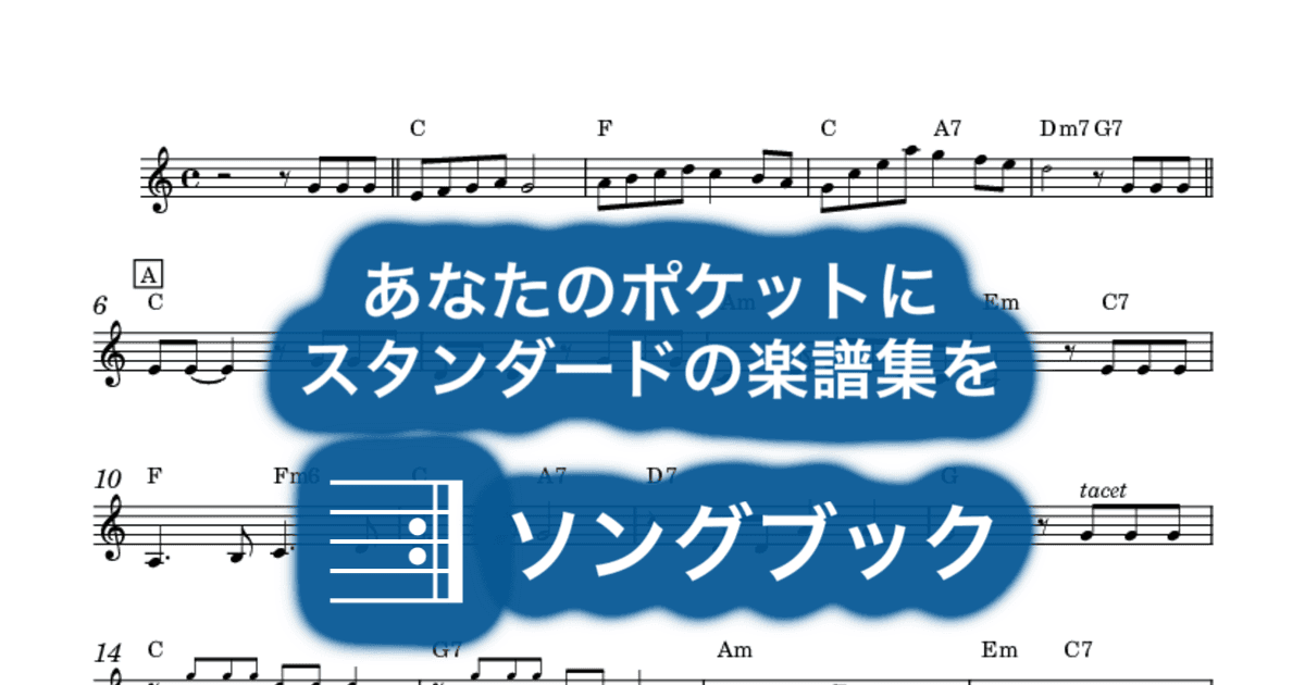 亜麻色の髪の乙女のサムネイル