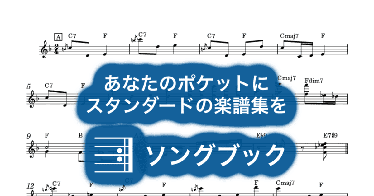 An American In Parisのサムネイル