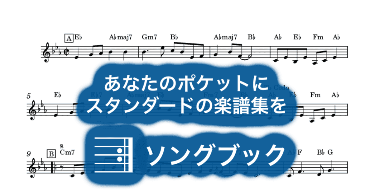 Angela (Theme From ‘Taxi')のサムネイル