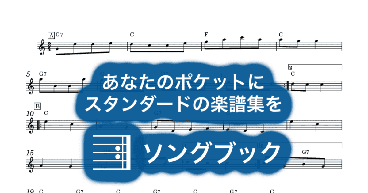 Can Can, The 天国と地獄のサムネイル