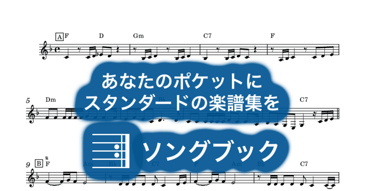 Girl, You're A Womanのサムネイル