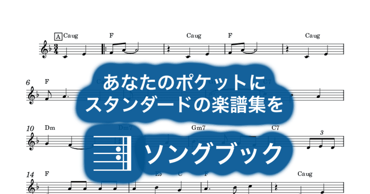 I Feel Prettyのサムネイル