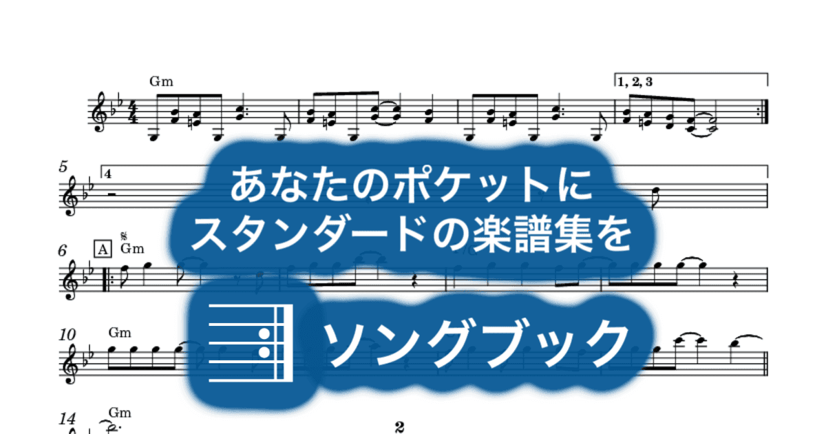 Burnのサムネイル