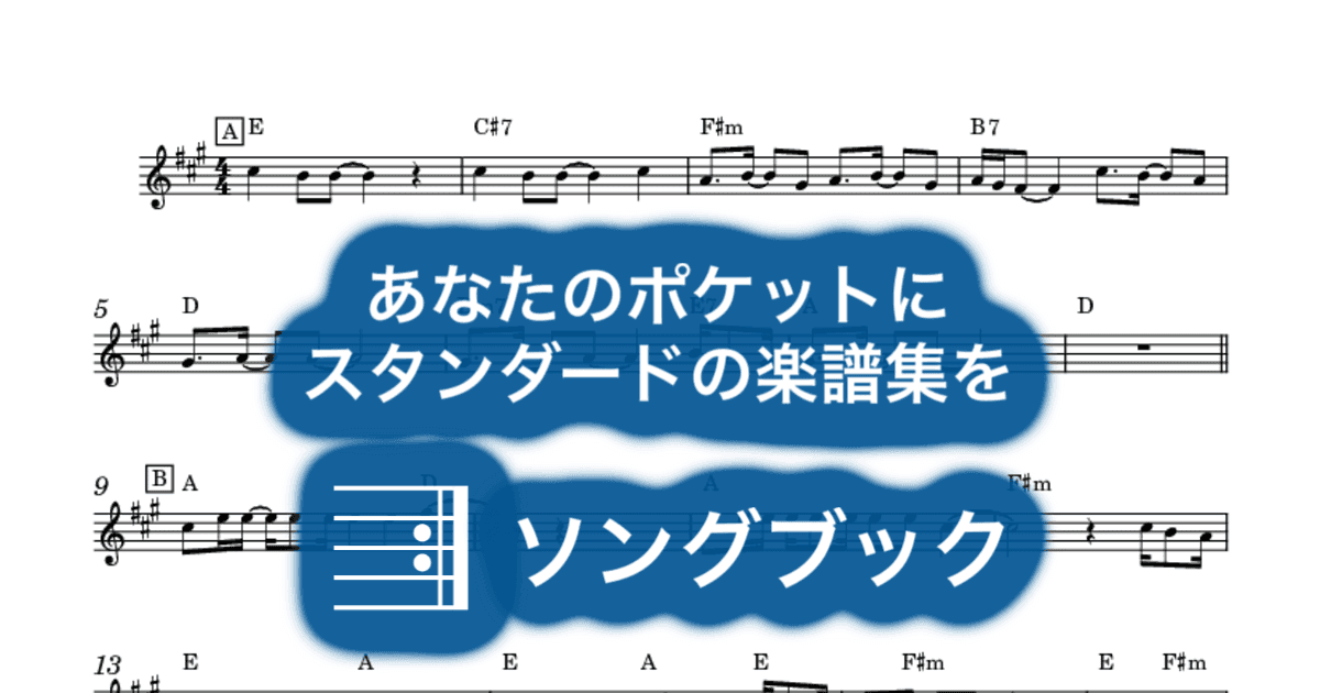 Dancing Queenのサムネイル