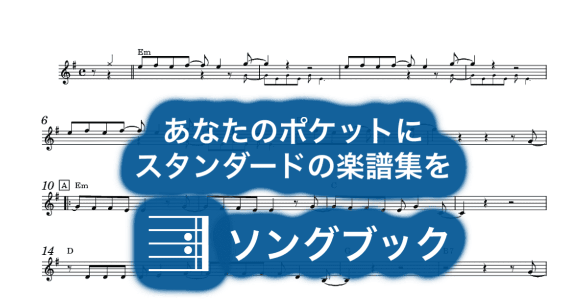 あゝ無情 のサムネイル