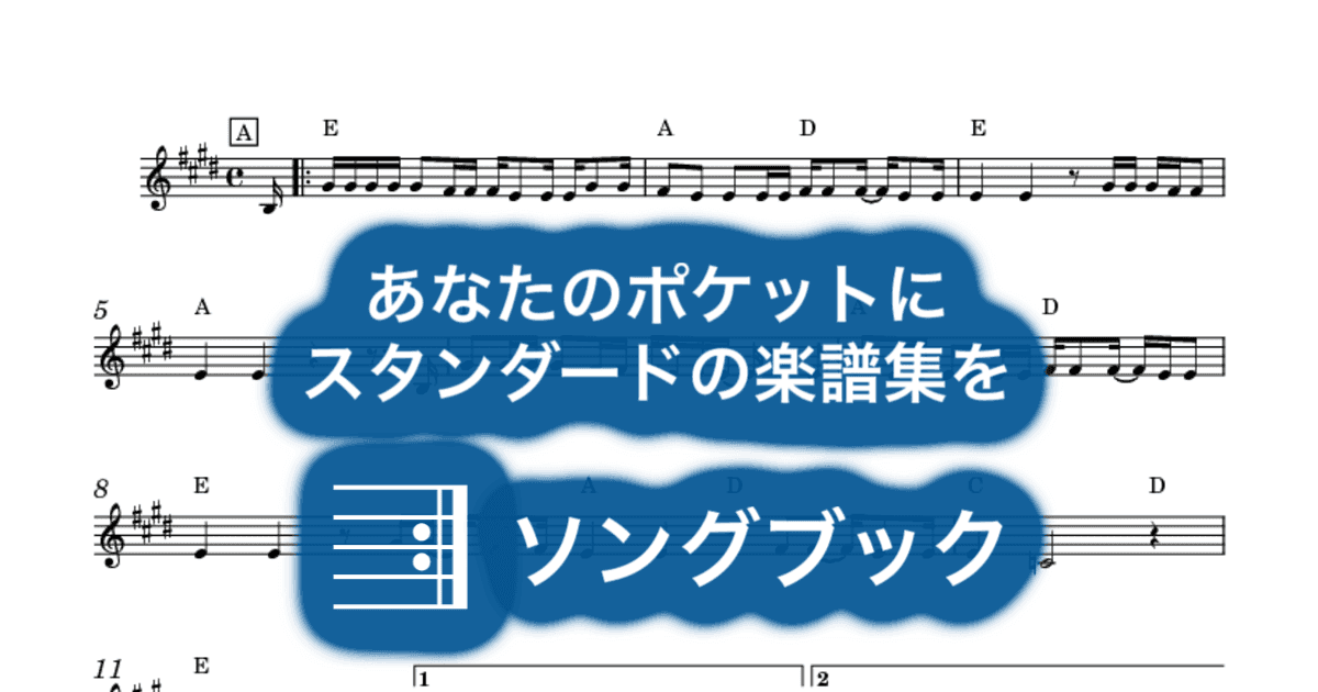 Lolaのサムネイル