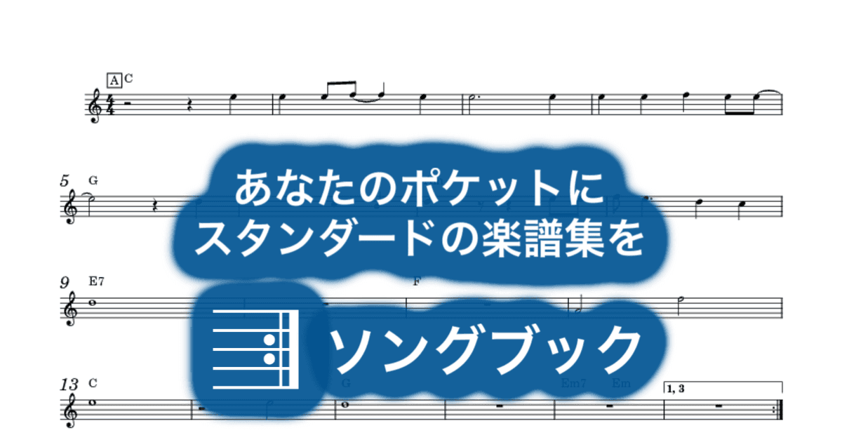 Modern Loveのサムネイル