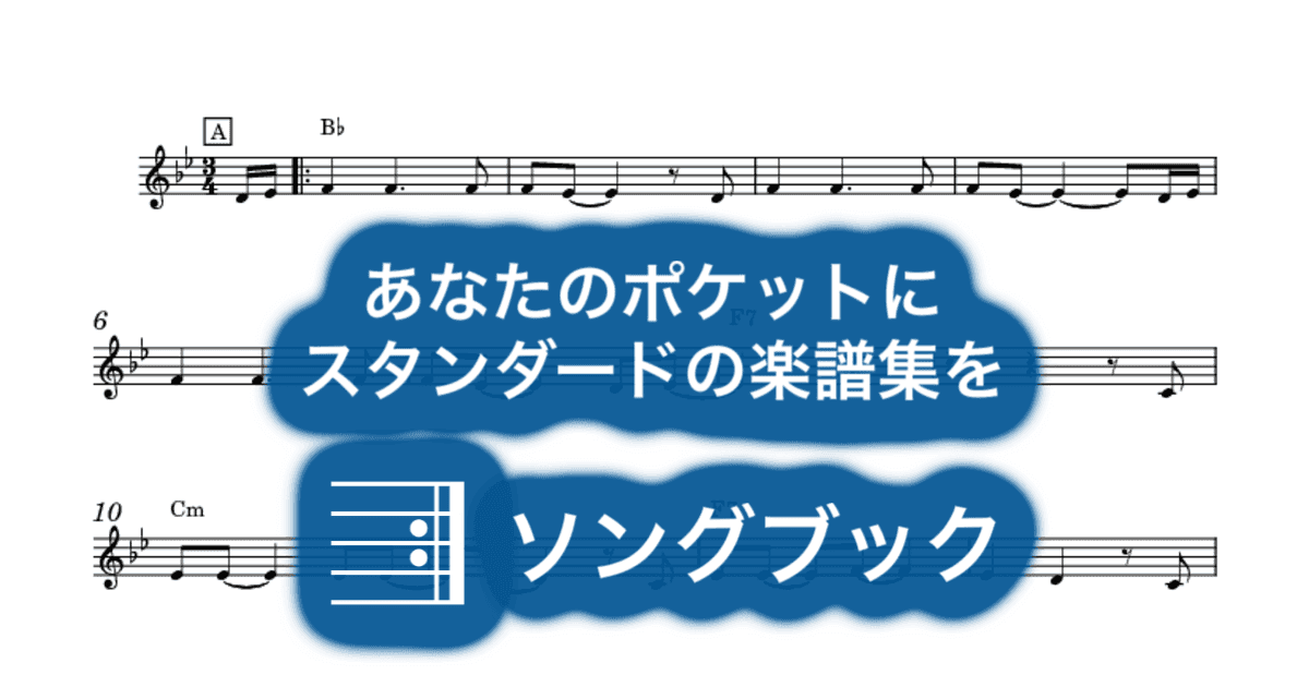 Lucilleのサムネイル