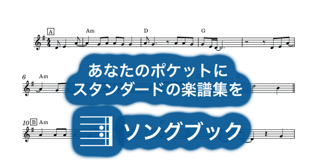 It Never Rains In Southern California のサムネイル