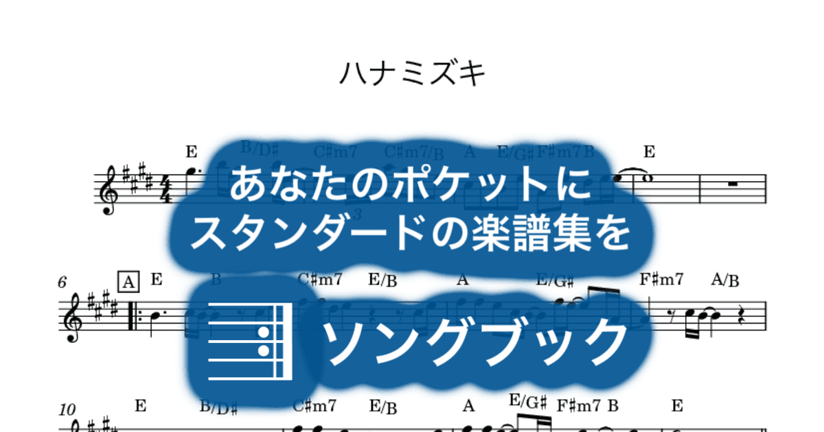 ハナミズキのサムネイル